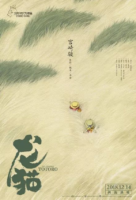 日本东北女子大学文凭毕业证哪里可以做假的